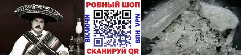 Виды наркотиков купить Плавск АМФ Бошки Шишки Меф мяу мяу Экстази ГАШИШ