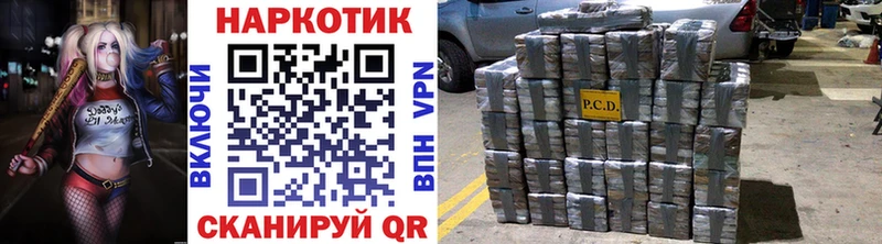 ГАШ Плавск
