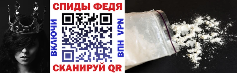 Amphetamine Розовый  МЕГА как войти  Плавск 