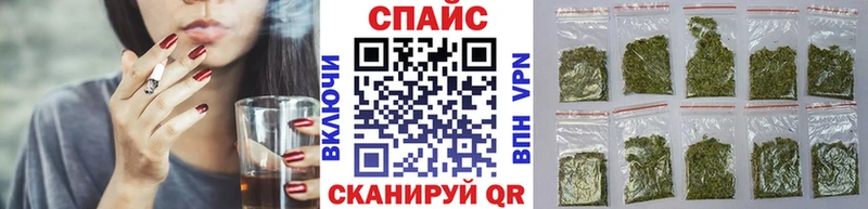 БУТИРАТ GHB  сколько стоит  Плавск 