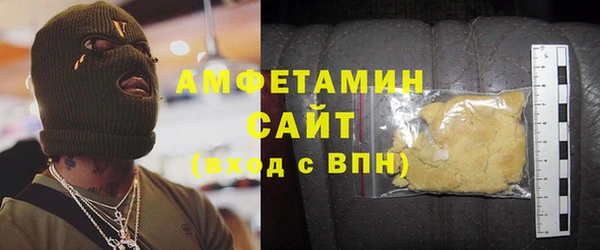 гидропоника Михайлов