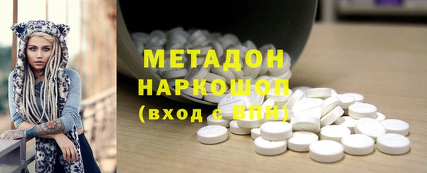 прущая мука Михайловск