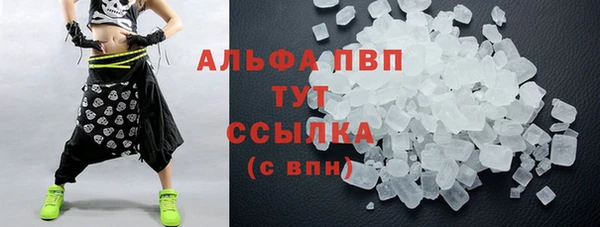 прущая мука Михайловск