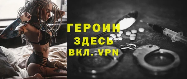 метадон Алзамай