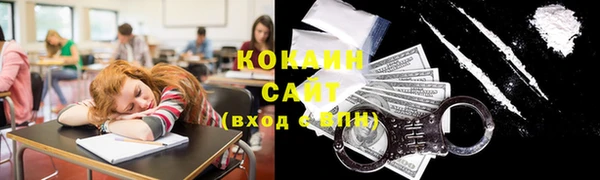 метадон Алзамай