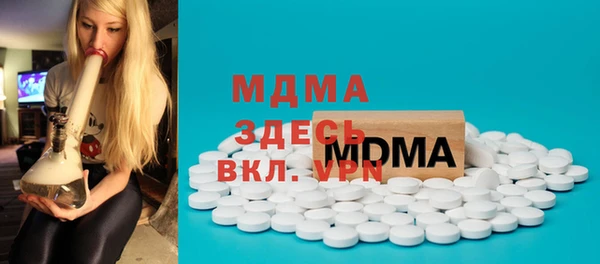 метадон Алзамай