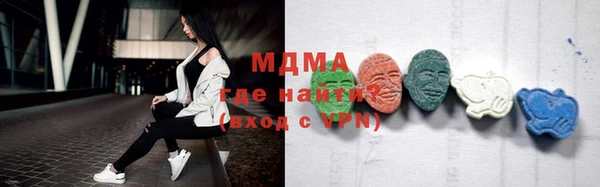 гидропоника Михайлов
