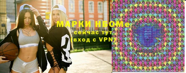 трава Абаза