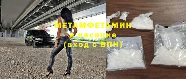 кокаин Алексин