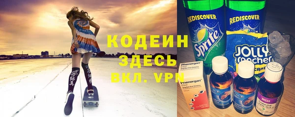 метадон Алзамай