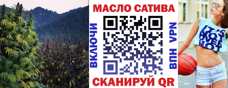как найти   Плавск  ТГК Wax 