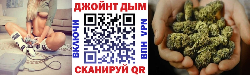 Бошки марихуана Ganja  где продают   Плавск 